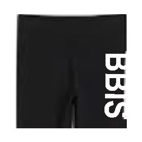PE Girls Black Short  Y5, Y6, MYP